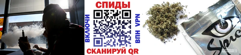 Купить где Пермь БУТИРАТ жидкий экстази