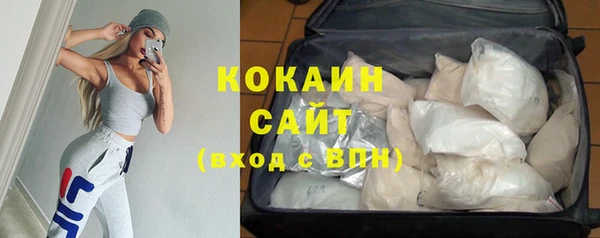 альфа пвп Верхнеуральск