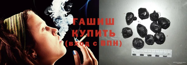 МДПВ Верея