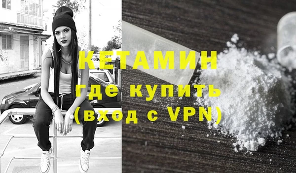 альфа пвп Верхнеуральск