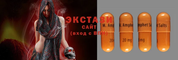 МДПВ Верея