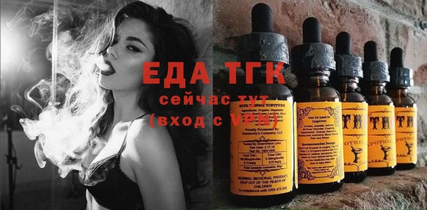 альфа пвп Верхнеуральск