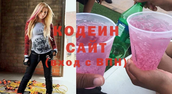 альфа пвп Верхнеуральск