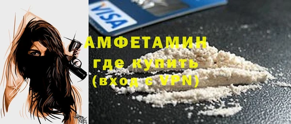 МДПВ Верея