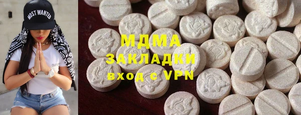 альфа пвп Верхнеуральск
