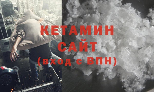 альфа пвп Верхнеуральск