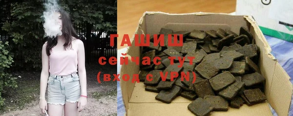 круглые Туринск