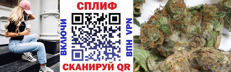 Купить где  Пермь  Шишки марихуана Bruce Banner 